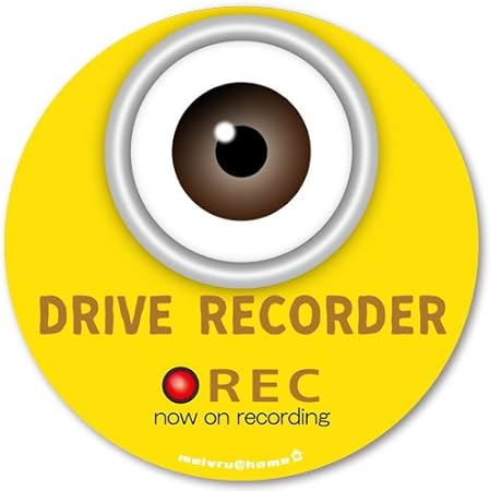 Amazon メイヴルアットホーム ドライブレコーダー ステッカー ドラレコ 搭載車 車載カメラ 録画 車 後方録画中 防犯 安全運転 セキュリティーステッカー ドライブレコーダーステッカー 目玉 イエロー Mサイズ ステッカー デカール 車 バイク