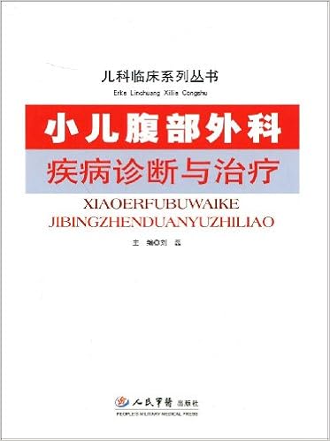 骨与软组织肿瘤影像诊断学 部位特性 诊断与鉴别 丁建平 李石玲 刘斯润 Amazon Com Books