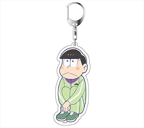 Probably pine, sitting six child ver... (Choromatsu) promoted pine set