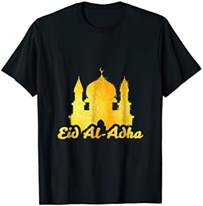 Eid Al Adha Eid Mubarak Gold Muslim Mosque T-Shirt