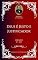 Livro Charles H. Spurgeon - Sermão - Deus é Justo e Justificador