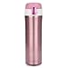 Insulated Stainless Steel Vacuum Travel Coffee Mug Leak Proof Bottle 16 Oz,Pink