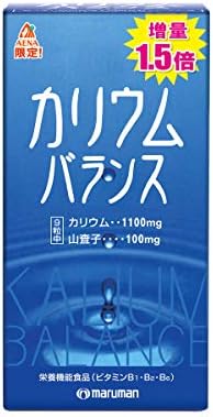 カリウムバランス サプリ アエナ限定 増量版 カラダのミネラルバランス補助 山査子 ビタミン 配合 サプリメント 3 405粒