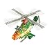 Laser Pegs Helicopter 8-in-1 Building Set; The First Lighted Construction Toy to Ignite Your Child's Creativity; It's Your Imagination, Light It Up
