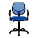 Flash Furniture Neri Low Back Blue Mesh Swivel Task Office Chair with Curved Square Back and Arms