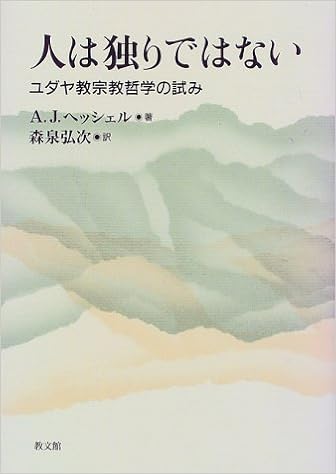 L I Ae E A I E ƒ ƒ ƒ Nsw Izz Y Amazon Co Uk Books