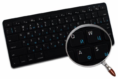 APPLE NS RUSSIAN CYRILLIC - ENGLISH NON-TRANSPARENT KEYBOARD DECALS BLACK OR WHITE BACKGROUND FOR DESKTOP, LAPTOP AND NOTEBOOK (Black Background)