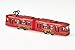 Siku Tram - Hamburg - Die-cast Toy