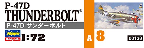 HASEGAWA 00138 1/72 P-47D Thunderbolt