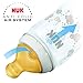 240ml Nuk Glass Feeding Bottle