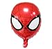 Astra Gourmet 4-pack Superhero Birthday Party Mylar Foil Balloon Avengers Super Hero Birthday Party Supplies Party Decorations(Spiderman/Ironman/Hulk/Captain America)