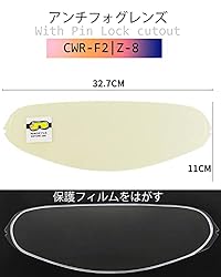 Puentemys CWR-F2 Shield Visor with Anti-Fog Lens