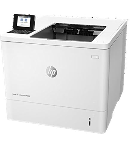 Amazon.com: HP Laserjet Enterprise M608dn Monochrome Laser Printer