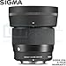 Sigma 56mm f/1.4 DC DN Contemporary Lens for Sony E Mount with Altura Photo Advanced Accessory and Travel Bundle