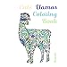 Cute Llamas Coloring Book: With Gorgeous Patterns by Muhrella