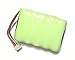 ZZcell Battery Pack For Logitech Squeezebox / Internet Radio 533-000050 HRMR 15/51 2000mAh