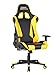 Turismo Racing Ancora Series Gaming Chair Black and Yellow Ergonomic Gaming Bucket Lumbar Support Executive Computer