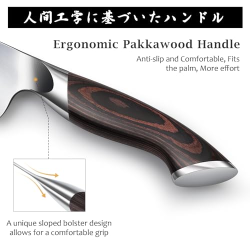 HOSHANHO 7 Inch Nakiri Knife, Japanese High Carbon Stainless Steel Chef Knife, Multipurpose Meat Vegetable Sharp Kitchen Knife with Ergonomic Pakkawood Handle