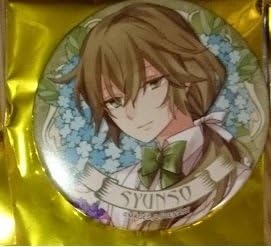 Amazon 明治東亰恋伽loveart Family Mtg17描き下ろし花スーツ缶バッジ菱田春草めいこい アニメ 萌えグッズ 通販