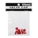 Senzeal 5X Aluminum Car Tire Valve Stem Caps Round Style Air Covers Red