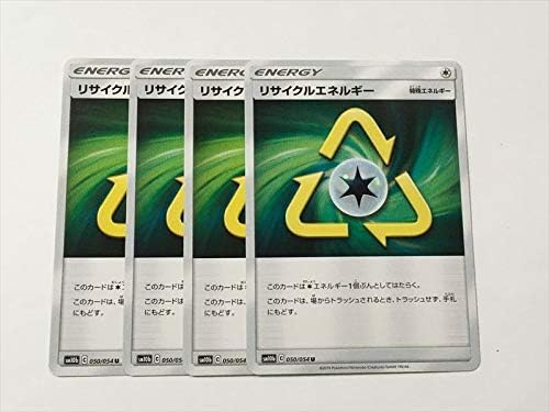 Amazon U125ポケモン カード リサイクルエネルギー Sm10b 4枚セット おもちゃ ホビー
