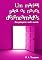 Livro Um Manual para os Novos Desencarnados: Seu Guia para o Outro Mundo