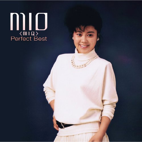 Mio Perfect Best Amazon Com Music