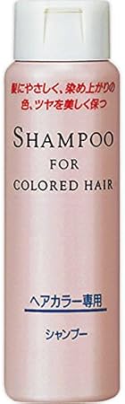 Amazon 資生堂 ヘアカラー 資生堂シャンプー ヘアカラー用 Nt 180ml 資生堂 シャンプー 通販