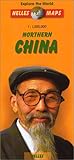 Image de Nelles Northern China Travel Map