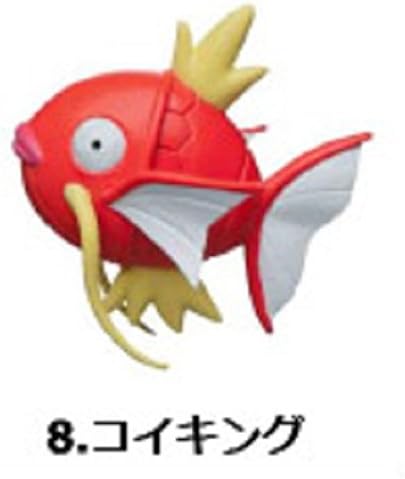 Choco Egg Pokémon Sun &amp; Moon : 8.Magikarp