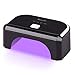 KEDSUM 12W LED Lamp-One-button Control-10s, 30s, 60s and 300s with Auto Shutoff-Nail Dryer for Quickly Dry LED Gel Nail Polish