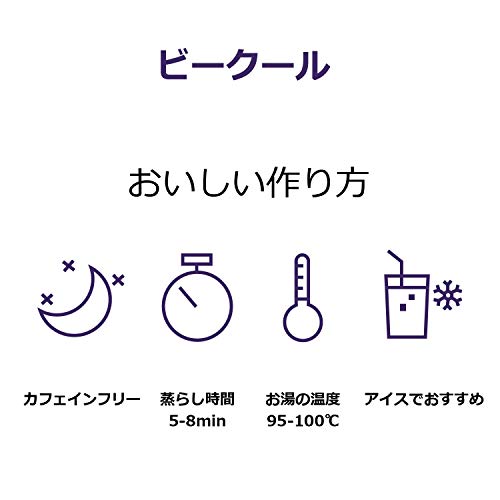 Kusmi Tea – Kräutertee Be Cool – Kräuterteemischung mit Pfefferminz, Süßholz und Apfel, Kräutertee ohne Tein, loser Tee… – Bild 5