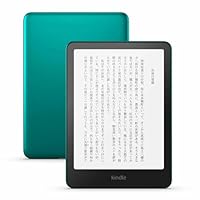 Kindle Paperwhite シグニチャーエディション (32GB) 7インチディスプレイ、明るさ自動調整、色調調節ライト、12週間持続バッテリー、広告なし、メタリックジェード