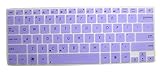 High Quality Ultra Thin Soft Silicone Gel Keyboard Protector Skin Cover for 11.6-Inch ASUS VivoBook UX21E UX21E-DH71 UX21E-DH52 UX21E-XH7 Q200E Q200E-BCL0803E S200E X200CA X200MA K200MA K200MA-DS01T X202E X202E-DH31T F202E F202E-CT148H F200MA F200LA Transformer Book Trio TX201LA TAICHI 21 US Layout (if your 