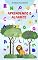 Livro Aprendendo o Alfabeto: Vol.1