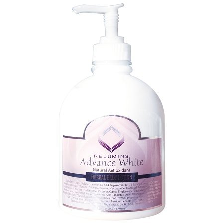 Authentic Relumins Advance White Natural Antioxidant Herbal Body Lotion - Large 500ml Bottle! Authentic Relumins Advance White Natural Antioxidant Herbal Body Lotion - Large 500ml Bottle!
