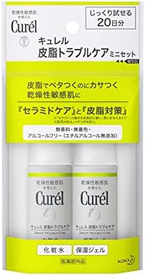 【20日間トライアルセット】キュレル 皮脂トラブルケア(化粧水30ml+保湿ジェル30ml)