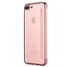 iPhone 6 Plus/6S Plus Case,Inspirationc Ultra Slim PU Leather Flip and Clear Soft Plating TPU Back Case Cover With Card Slot for iPhone 6 Plus/6S Plus 5.5 Inch--Rose Gold