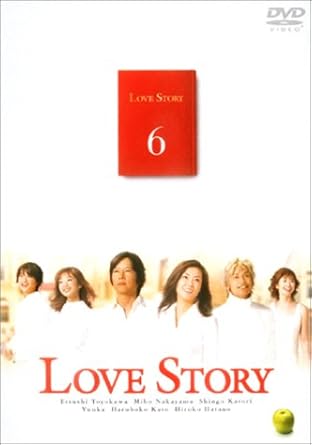 Amazon Love Story 6 Dvd Tvドラマ