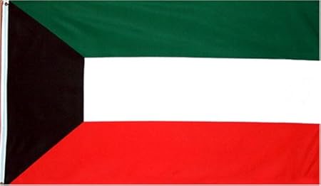 Amazon Com Kuwait Flag 3x5 Brand New 3 X 5 Large Banner