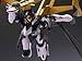 The Robot Spirits Side KMF Code Geass Galahad Knight Mare Frame Exclusive