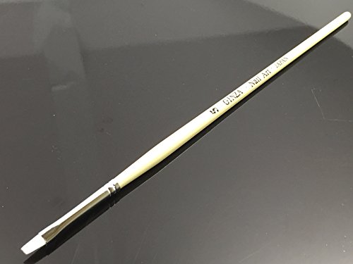 Ginza Japan Professional UV Gel Brush Acrylic Nail Art Design Builder DIY Flat Brush Pen. #5