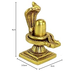 eSplanade Brass Shiv Ling Shiva Lingam with