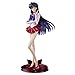 Bandai Tamashii Nations Sailor Moon Crystal Pretty Guardian Sailor Mars Figuarts ZERO