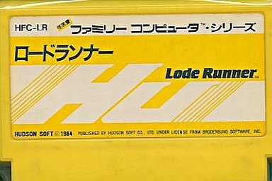 アシックス ロードランナーの商品画像