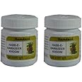 2 x Hamdard Habb-e-Bawaseer Khooni (50 Pills)- Expedited international delivery