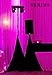 SKRIMS Super Flexible Speaker Stand Stretch Cover, Triple Sided DJ Scrim, Spandex Tripod Skirt with 3-Sides, Includes Travel Bag, Black