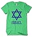Cybertela Men's Israel Star T-shirt