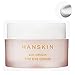 HanSkin Bio Origin The Eye Cream Treatment Anti-Aging Moisturizer Skin Care Celltrion Natural Collagen Instant Firming Long Term Reduction in Wrinkles, Bags & Dark Circles (1oz) with a Free Sample