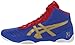 ASICS Men's JB Elite V2.0 Wrestling Shoe